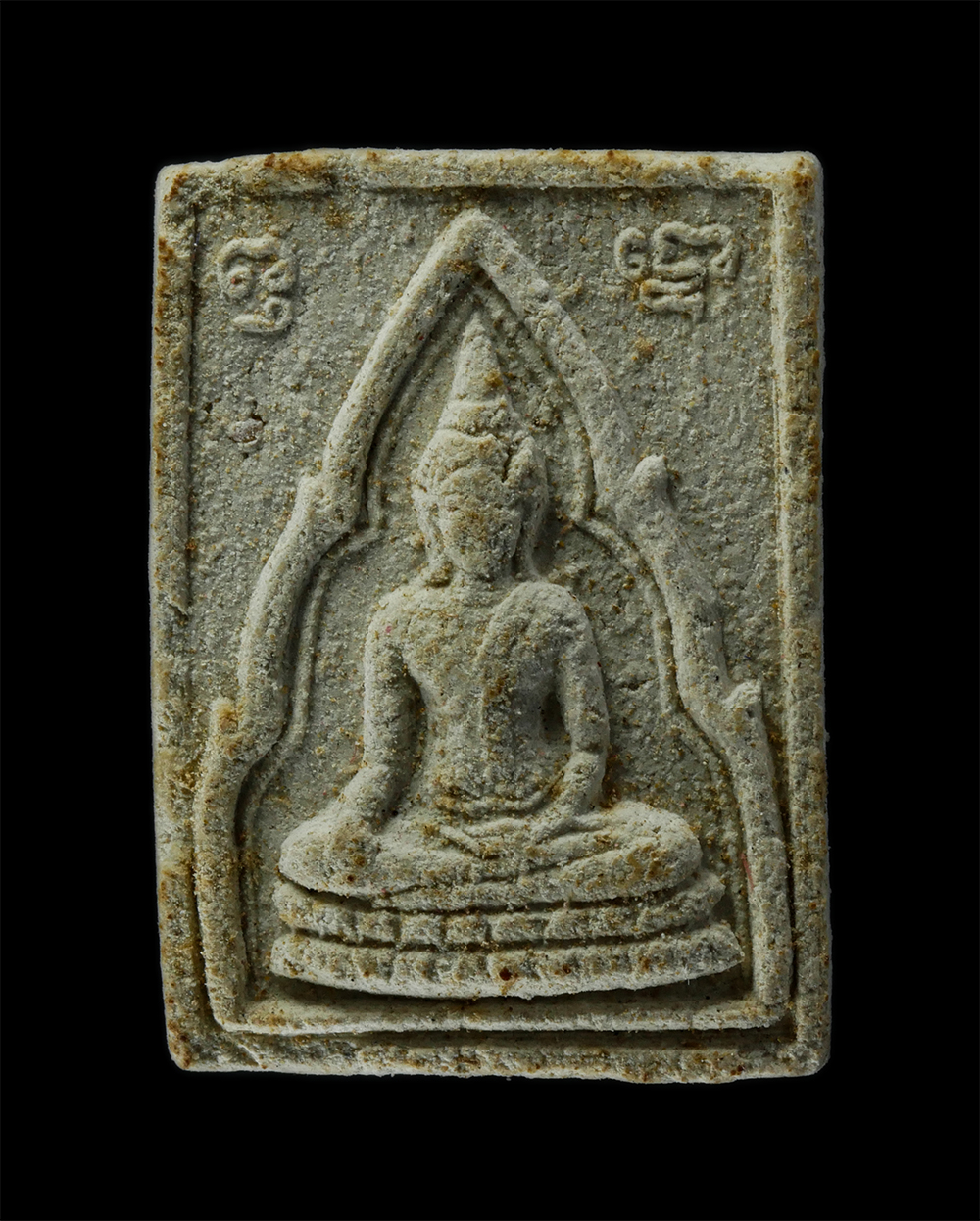 2Sep24 (13)p.jpg - หลวงพ่อแดง พระผงโภคทรัพย์ ของหลวงพ่อเกษม วัดม่วง อ.วิเศษชัยชาญ จ.อ่างทอง ปี2533 พระดีมีประสบการณ์มากมาย มวลสารผงพุทธคุณหลายชนิด ผงอิทธิเจ ผงปถมัง ผงตร [..] | https://kamulet.in.th